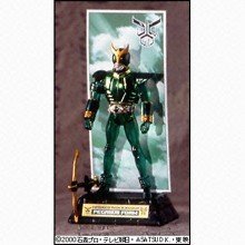 装着変身３　仮面ライダークウガ　ペガサスフォーム(未使用の新古品)