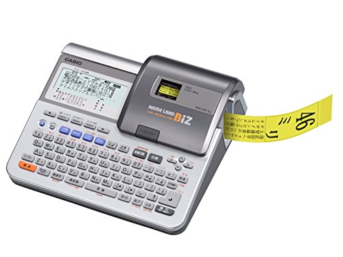 カシオ ラベルライター ネームランド ハイスペックモデル KL-V450(中古品)