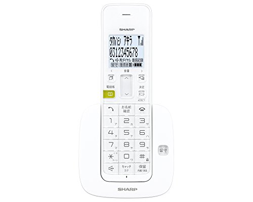 シャープ デジタルコードレス留守番電話機 親機のみ 1.9GHz DECT準拠方式  (中古品)