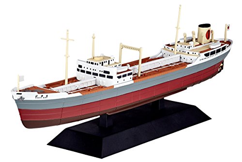 センムの部屋 海賊とよばれた男 日章丸(二世) 約230mm ABS製 塗装済み完成 (中古品)