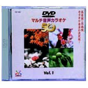 DENON DVDカラオケソフト TJC-106(未使用の新古品)