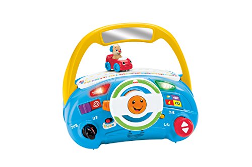 フィッシャープライス スマートステージ・バイリンガルでドライブ! DPB00(未使用の新古品)