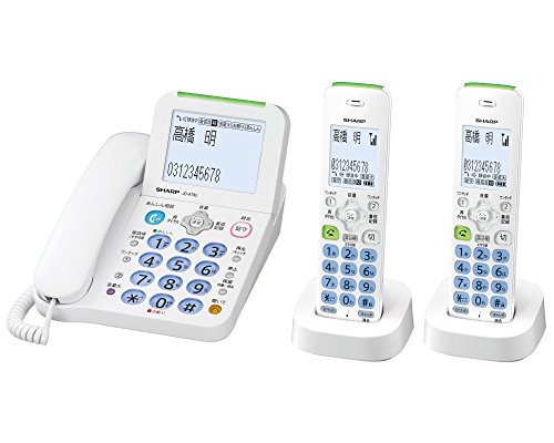 シャープ デジタルコードレス電話機  詐欺対策機能 見守り機能搭載 JD-AT82(中古品)
