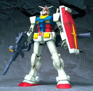 EXTENDED MS IN ACTION!! ガンダム(未使用の新古品)
