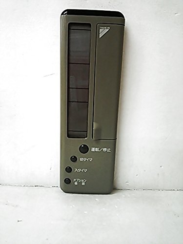 ダイキン エアコンリモコン KRC105-2(中古品)