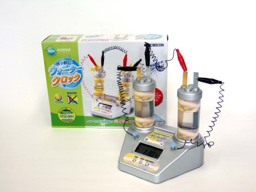 水で動く! ウォータークロック(未使用の新古品)