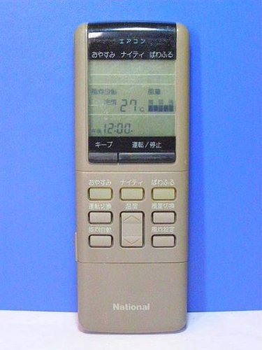 ナショナル エアコンリモコン A75C218(中古品)の通販は