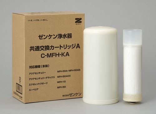 ゼンケン　スーペリア　クオーツ　エクセレント　共通交換カートリッジA(未使用の新古品)