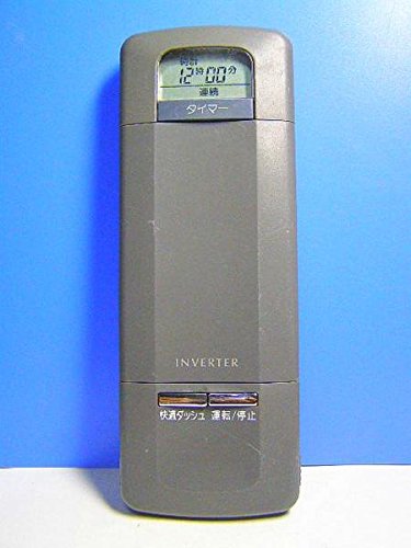 富士通 エアコンリモコン AR-RA5(中古品)