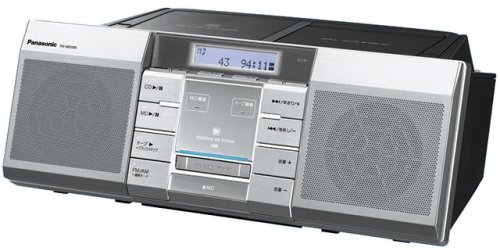 パナソニック パーソナルMDシステム シルバー RX-MDX85-S(中古品)の通販は