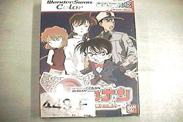 名探偵コナン 夕暮れ皇女 WS両 【ワンダースワン】(中古品) 7,881円