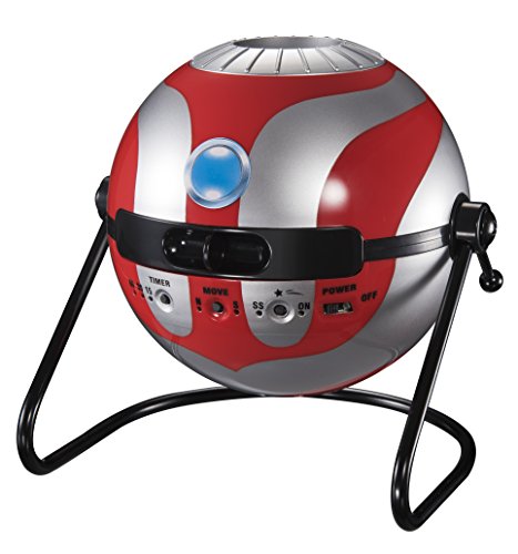HOMESTAR Classic ULTRAMAN ホームスター クラシック ウルトラマン(未使用の新古品)
