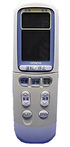 日立 エアコンリモコン RAR-2R1(中古品)