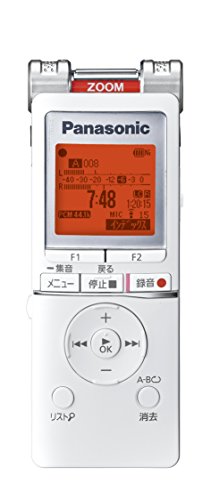 パナソニック ICレコーダー 4GB ホワイト RR-XS455-W(中古品)の通販は