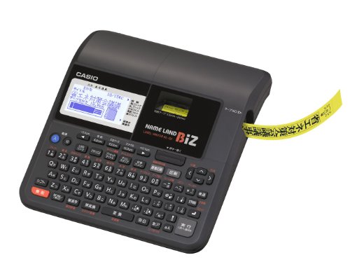 カシオ ラベルライター ネームランド ハイスペックモデル KL-G1 収納ケース(中古品)