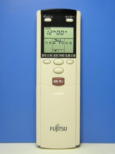 富士通 エアコンリモコン AR-EL1(中古品)