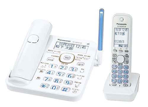 パナソニック デジタルコードレス電話機 1.9GHz DECT準拠方式 ホワイト V(中古品)