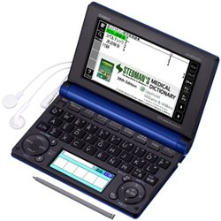カシオ 電子辞書 エクスワード 医学プロフェッショナルモデル XD-B5900MED(中古品)の通販は 5,238円