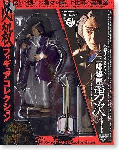 三味線屋勇次　必殺フィギュアコレクション　必殺仕事人(中古品)の通販は 7,664円