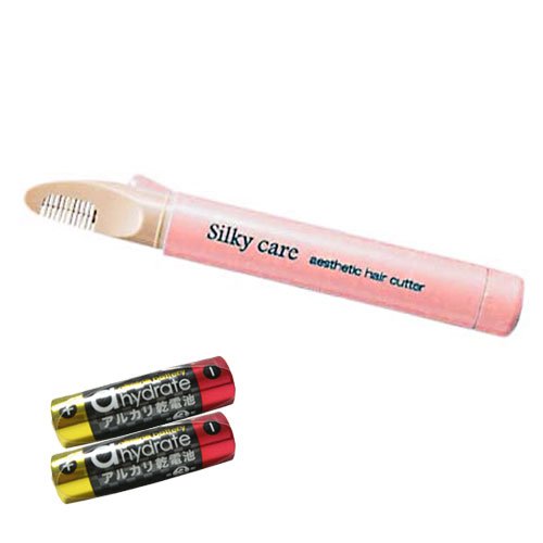 ビキニライン用ヒートカッターシルキーケア パステルピンク 単3アルカ 未使用の新古品 の通販はau Pay マーケット Goodlifestore