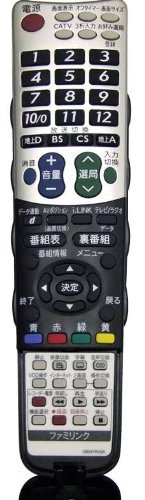 シャープ　液晶テレビ用純正リモコンGA716WJSAの後継リモコンPRMCGB047WJN2 9jupf8b Amazon.co.jp: シャープ テレビリモコン GA716WJSA : 家電＆カメラ
