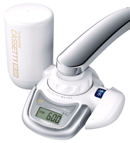 東レ トレビーノカセッティ205MX MK205MX(未使用の新古品) その他家電