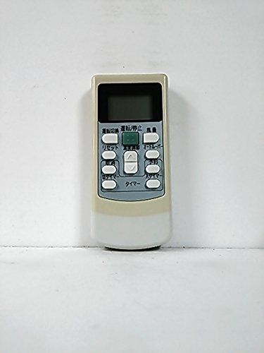 日立 エアコンリモコン PC-LH3A(中古品)