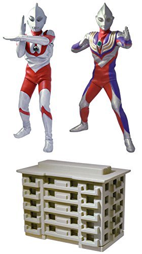バンダイ アルティメットルミナス ウルトラマン01 全3種(中古品)