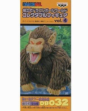 組立式ドラゴンボールワールド　コレクタブルフィギュア　Vol.4　大猿　第2(中古品) 19,583円