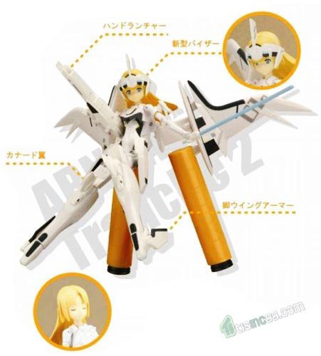 武装神姫 天使型MMS アーンヴァル トランシェ2(中古品)の通販はau PAY