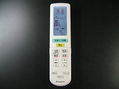 ダイキン エアコンリモコン ARC472A42(中古品)の通販は 7,112円