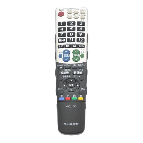 シャープ 液晶テレビ用リモコン RRMCGB047WJN1(0106380405)(未使用の新古品)