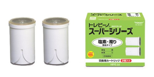東レ 浄水器 トレビーノ スーパーシリーズ 交換用カートリッジ 【標準タイ (未使用の新古品)