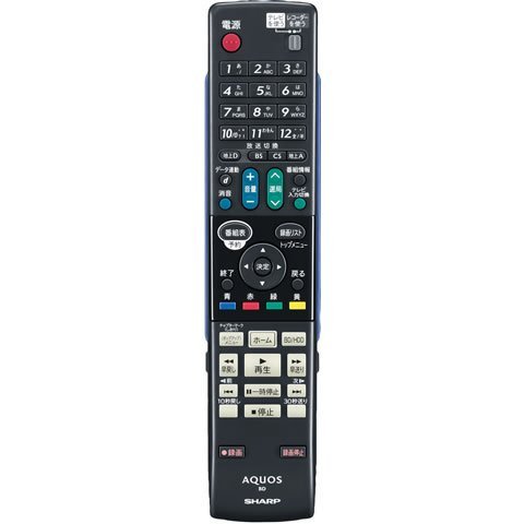 シャープ　BDレコーダー　純正リモコン GA810WJPA (0446380218)(中古品) 8,528円