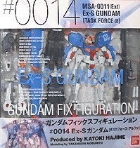 GUNDAM FIX FIGURATION # 0014 EX-Sガンダム [タスクフォースアルファ](未使用の新古品)