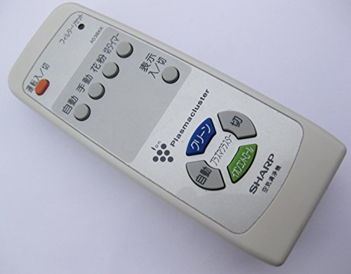 シャープ 空気清浄機リモコン A038KK(中古品)の通販は