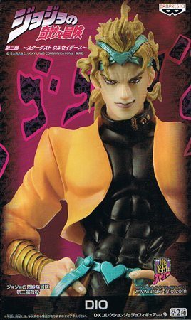 ジョジョの奇妙な冒険 Dxコレクションジョジョフィギュア Vol 9 Dio ディオ 中古品 の通販はau Pay マーケット Goodlifestore