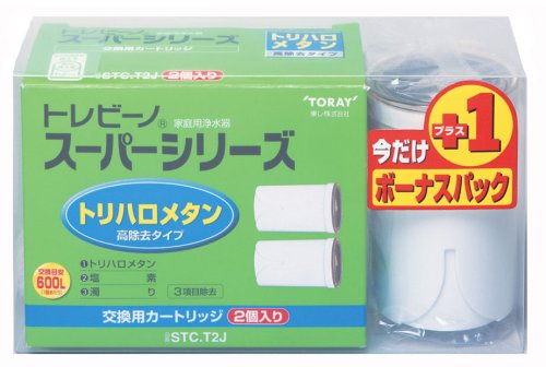 東レ トレビーノ スーパーシリーズ トリハロメタンカートリッジ2P プラス1 (未使用の新古品)の通販は 5,631円