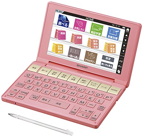 シャープ カラ—電子辞書 Brain 高校生モデル ピンク系 PW-SH3-P(未使用の新古品)