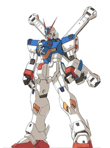 GUNDAM FIX FIGURATION #0031 クロスボーンガンダムX-3(未使用の新古品)