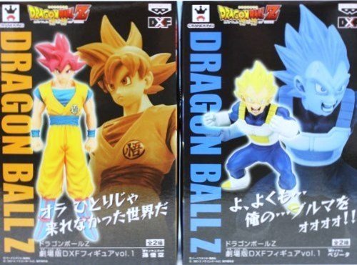ドラゴンボールz 劇場版dxfフィギュアvol 1 孫悟空 ベジータ アニメ プライ 中古品 の通販はau Pay マーケット Goodlifestore
