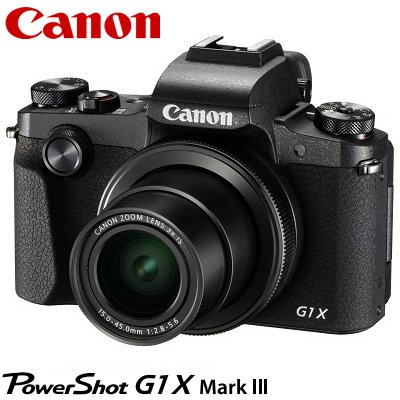 Canon デジタルカメラ PowerShot G1 X Mark III APS-Cセンサー 2420万画素 (中古品)の通販は