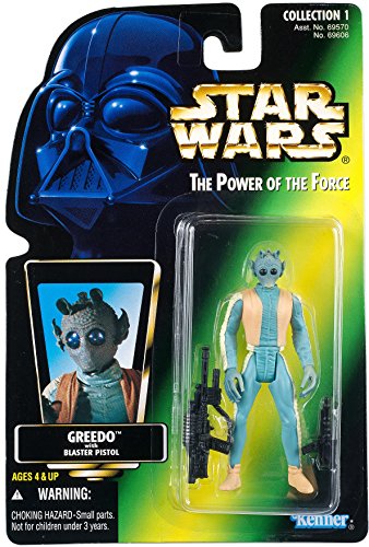 スターウォーズ ベーシック・フィギュア グリード(中古品)の通販はau