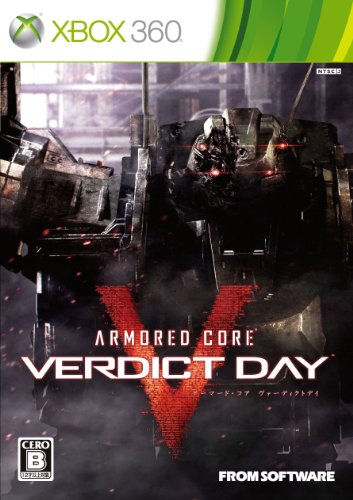ARMORED CORE VERDICT DAY(アーマード・コア ヴァーディクトデイ)(通常版) (中古品)