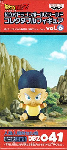 ドラゴンボール ワールドコレクタブルフィギュア ワーコレ Vol 6 人造人 中古品 の通販はau Pay マーケット Goodlifestore