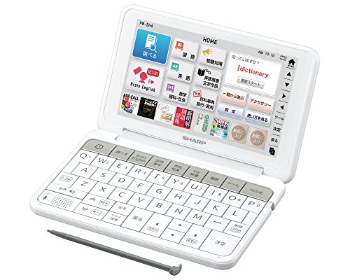 シャープ カラ—電子辞書 Brain 高校生モデル ホワイト系 PW-SH4-W(中古品)