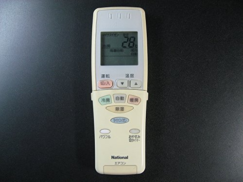 パナソニック エアコンリモコン A75C2356(中古品)の通販は