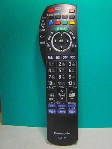 パナソニック テレビリモコン N2QAYB000314(中古品)