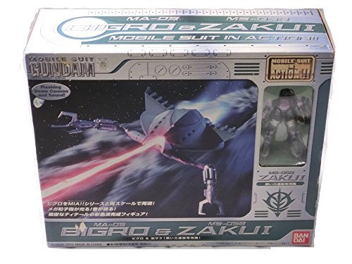 MS IN ACTION !! 「 MA-05 ビグロ ＆ MS-05B 旧ザク (黒い三連星専用機) 」(中古品) 33,280円