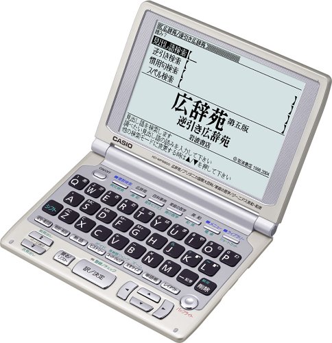 CASIO Ex-word XD-WP6800 (50コンテンツ, 多辞書モデル, 5.7型大画面 )(中古品)